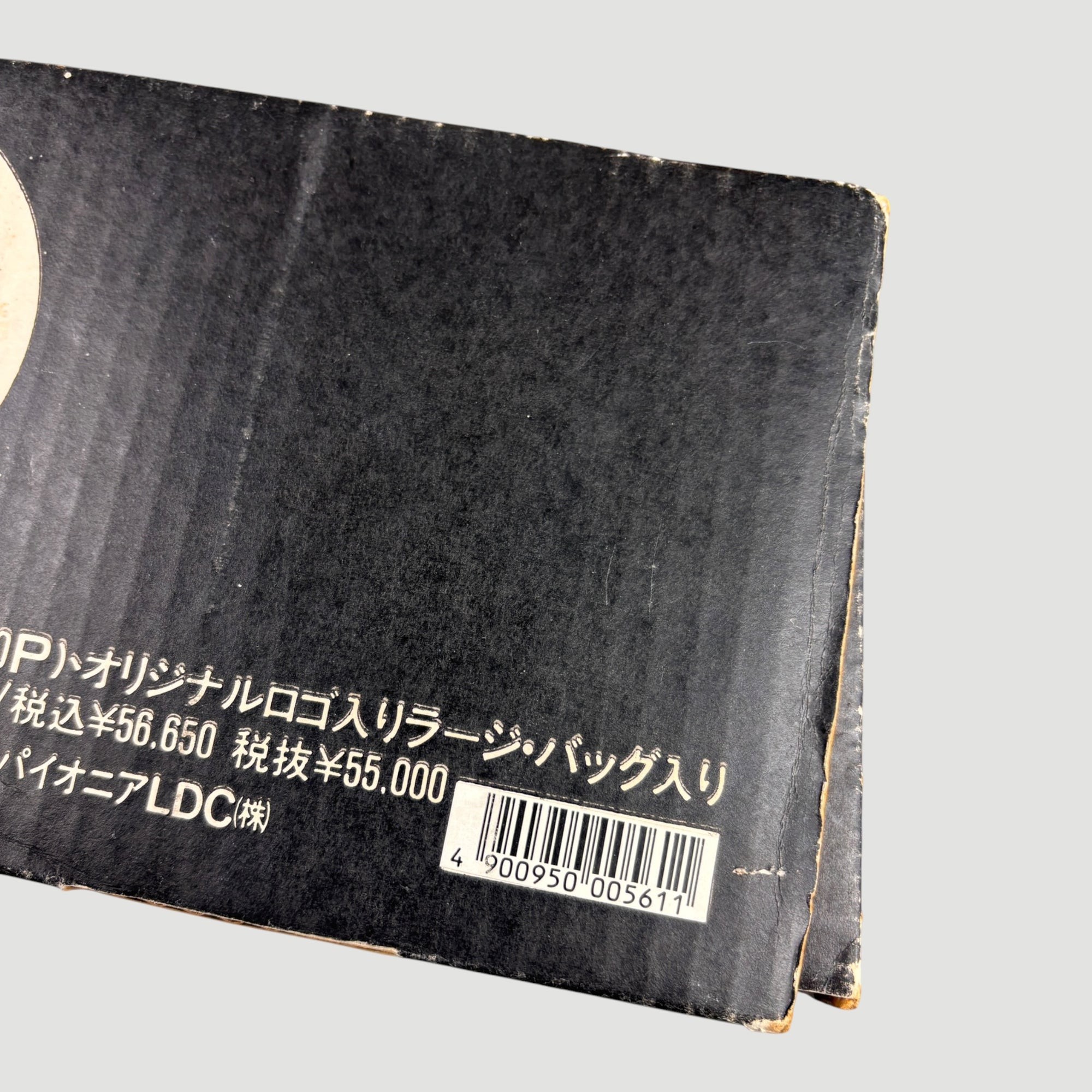 1992 Twin Peaks Season 1+2 Japanese 16 VHS 2 Book Collection Box