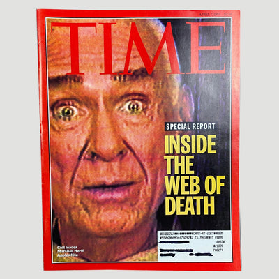 1999 Time Magazine Inside the Web of Death