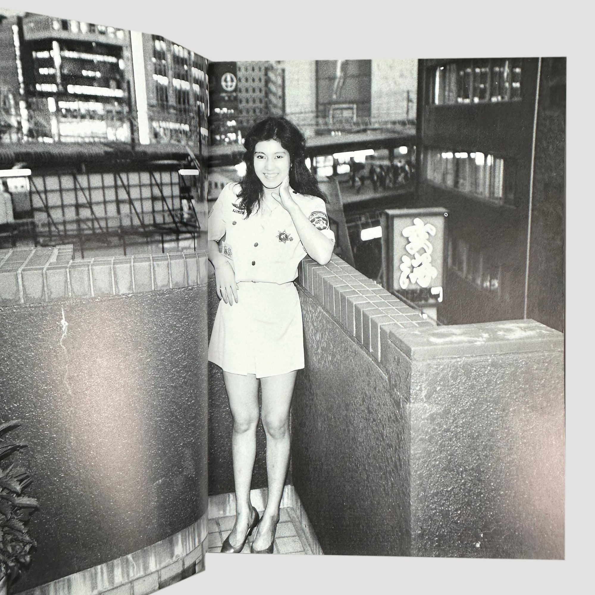 1997 Araki: Tokyo Lucky Hole