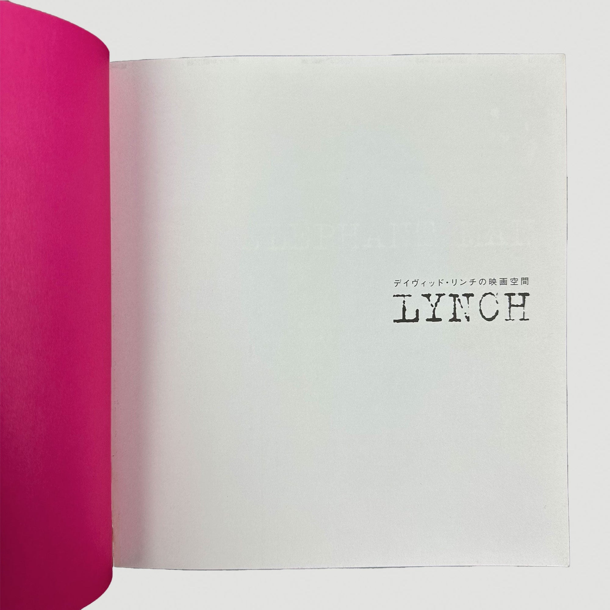 2001 Lynch Japanese Mook