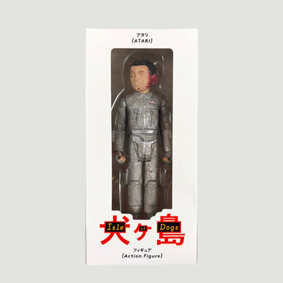 2018 Isle of Dogs Atari Action Figure