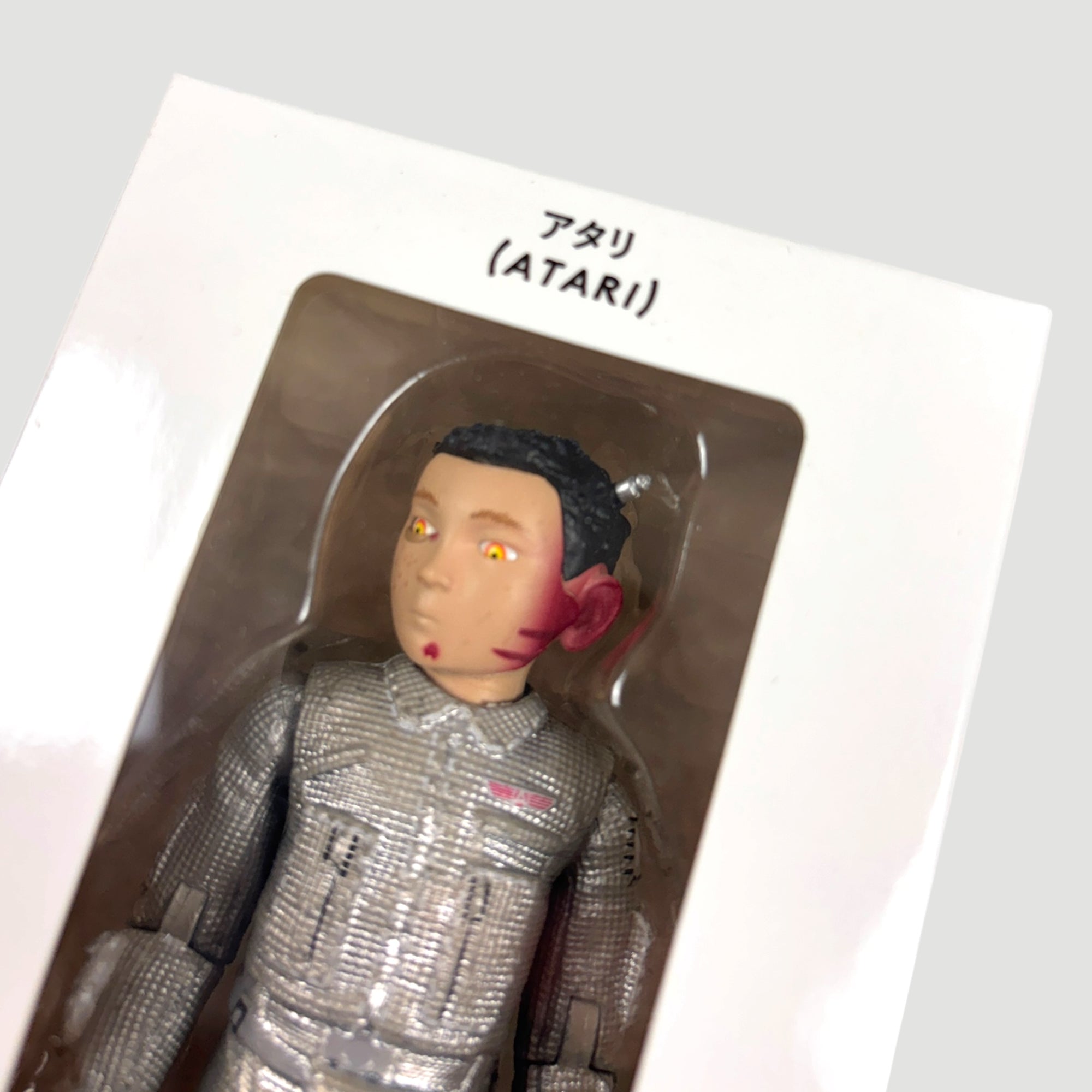 2018 Isle of Dogs Atari Action Figure