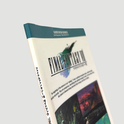 1997 Final Fantasy VII Japanese Strategy Guide