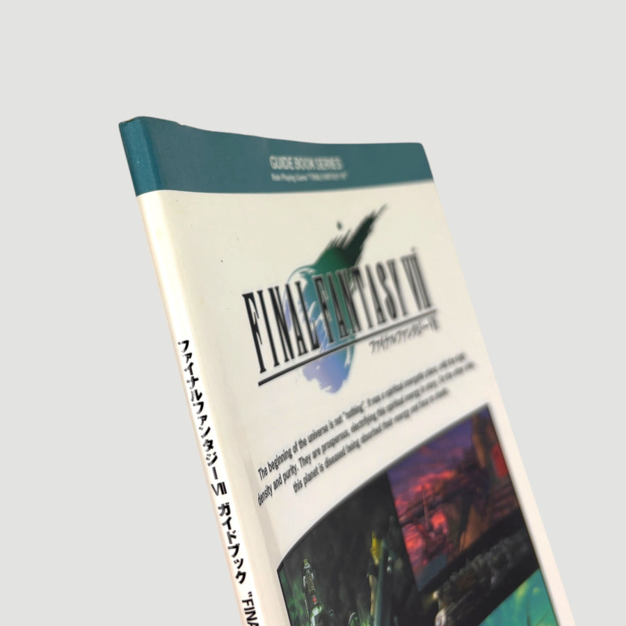 1997 Final Fantasy VII Japanese Strategy Guide