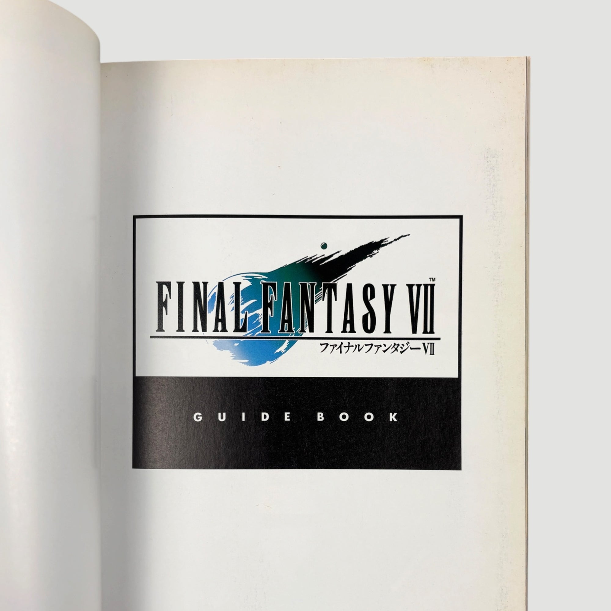 1997 Final Fantasy VII Japanese Strategy Guide