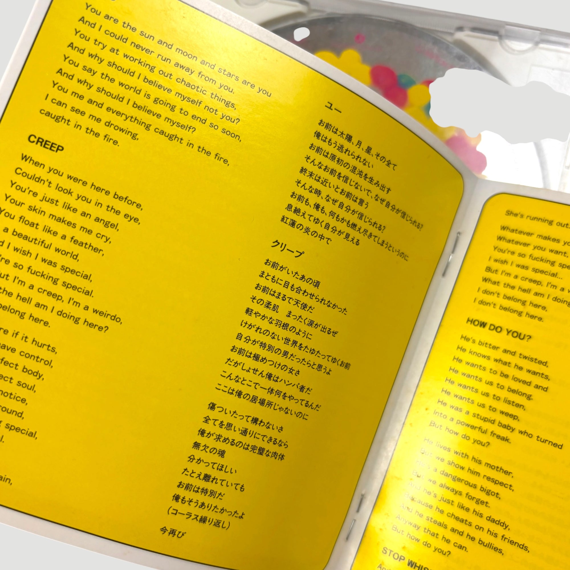 90's Radiohead Pablo Honey Japanese CD