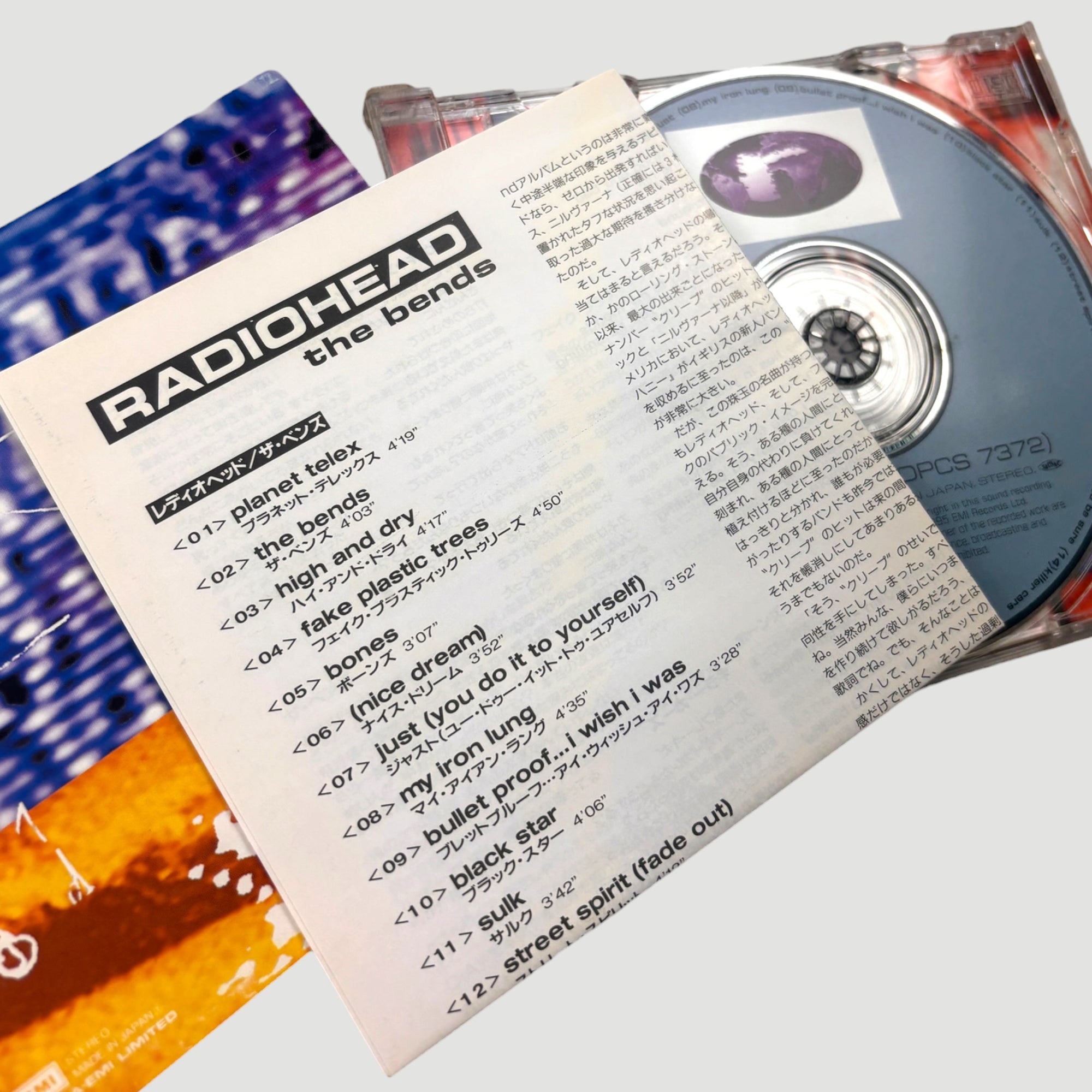 90's Radiohead The Bends Japanese CD