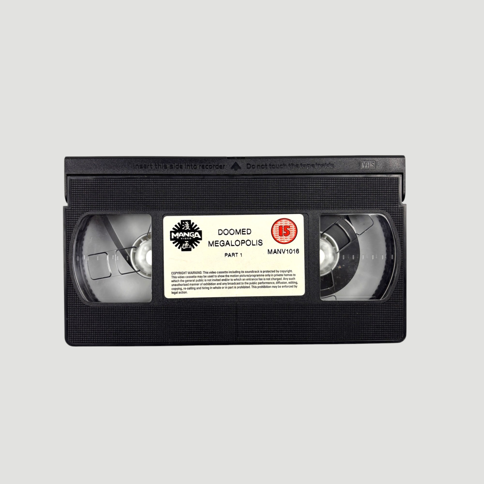 1992 Doomed Megalopolis Chpt 1: The Demon City UK VHS