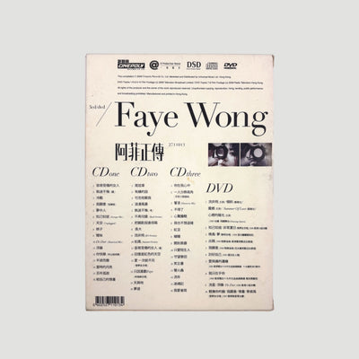 2009 Faye Wong 阿菲正傳 Japanese 3 CD/DVD Boxset+Poster
