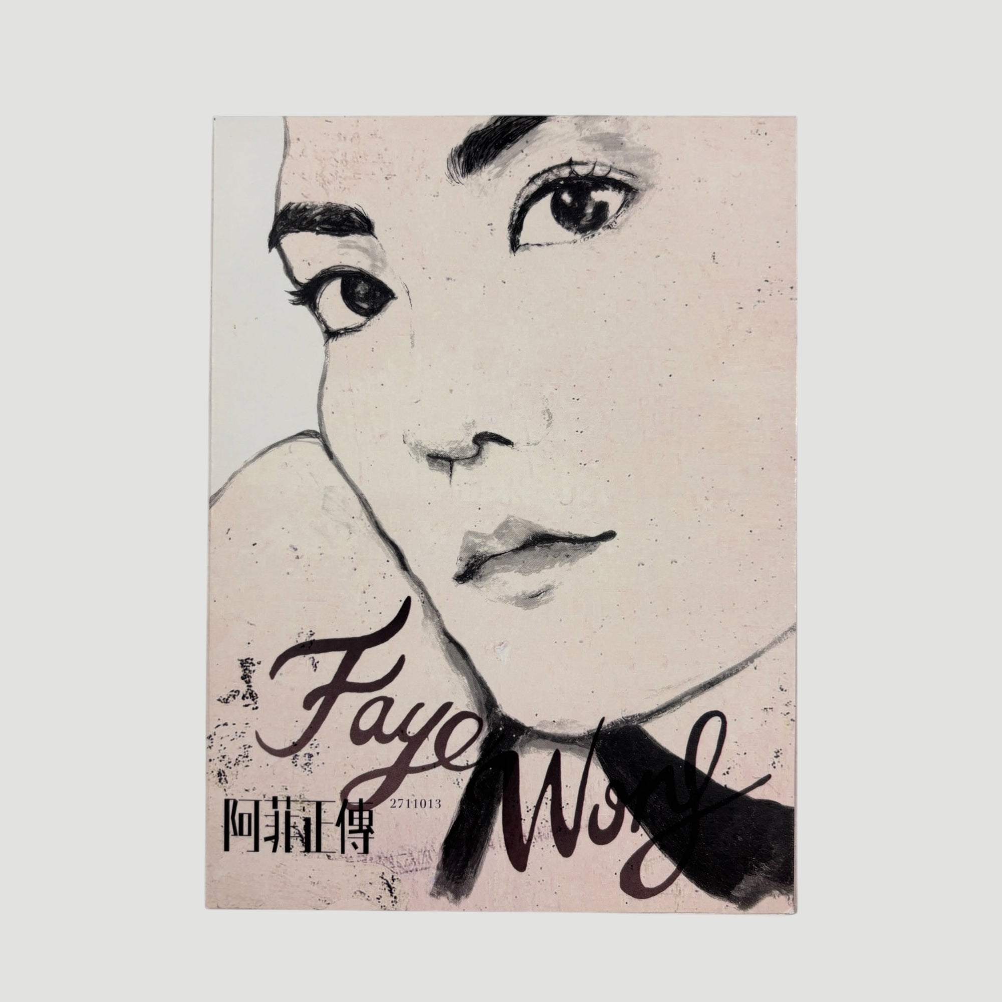 2009 Faye Wong 阿菲正傳 Japanese 3 CD/DVD Boxset+Poster