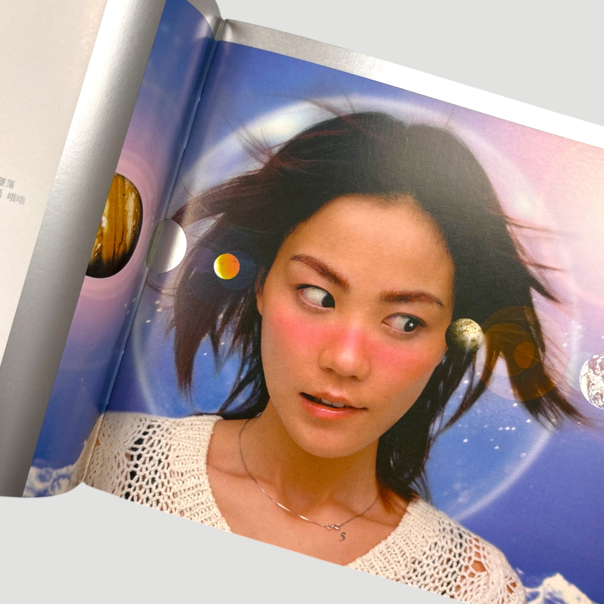 1999 Faye Wong Sing and Play Japanese Limited Edition CD