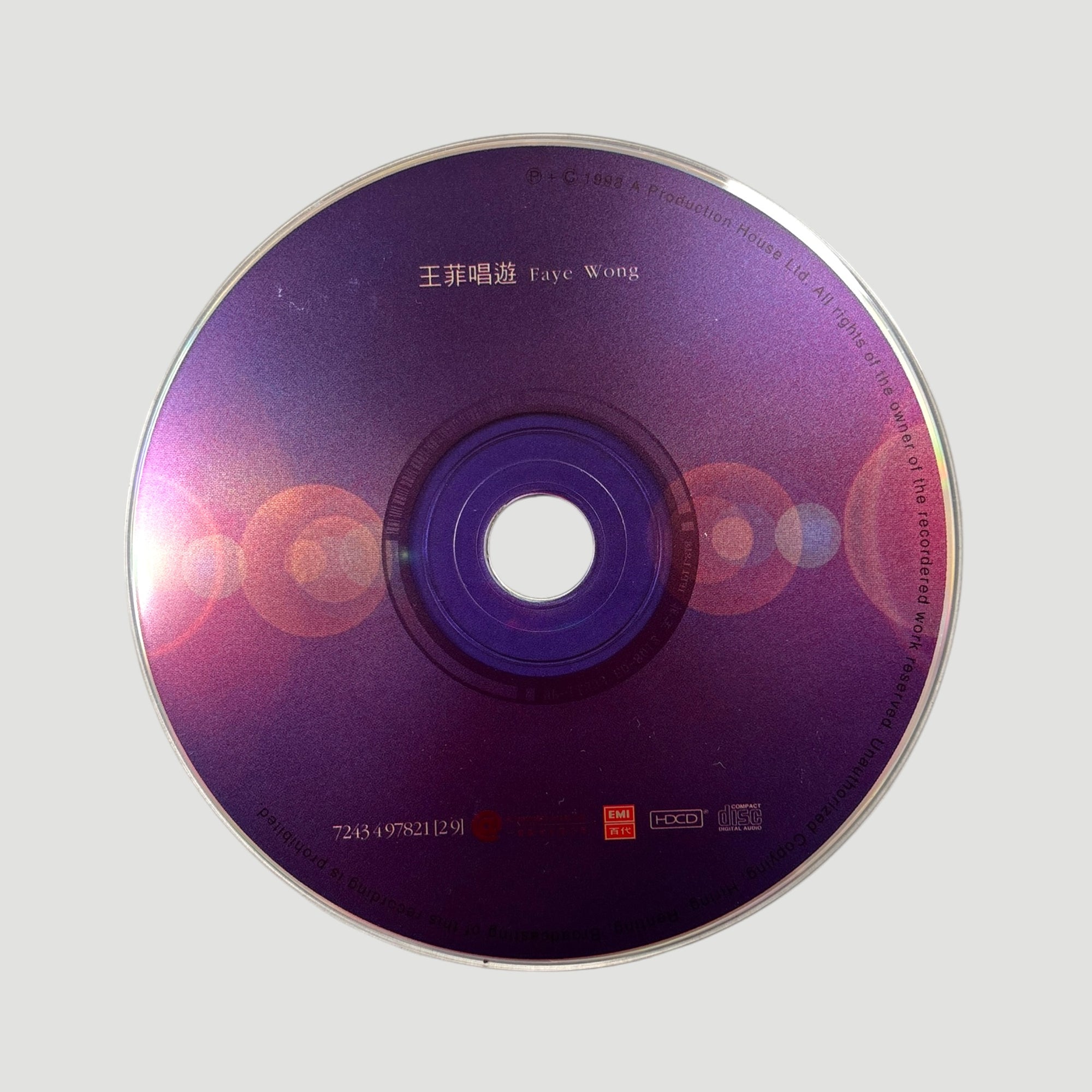 1999 Faye Wong Sing and Play Japanese Limited Edition CD