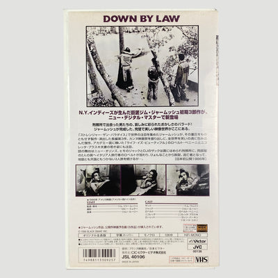 1986 Jim Jarmusch 'Down by Law' Japanese VHS