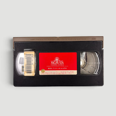 1996 Species Japanese VHS