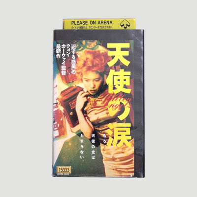 1995 Fallen Angels Japanese Ex-Rental VHS