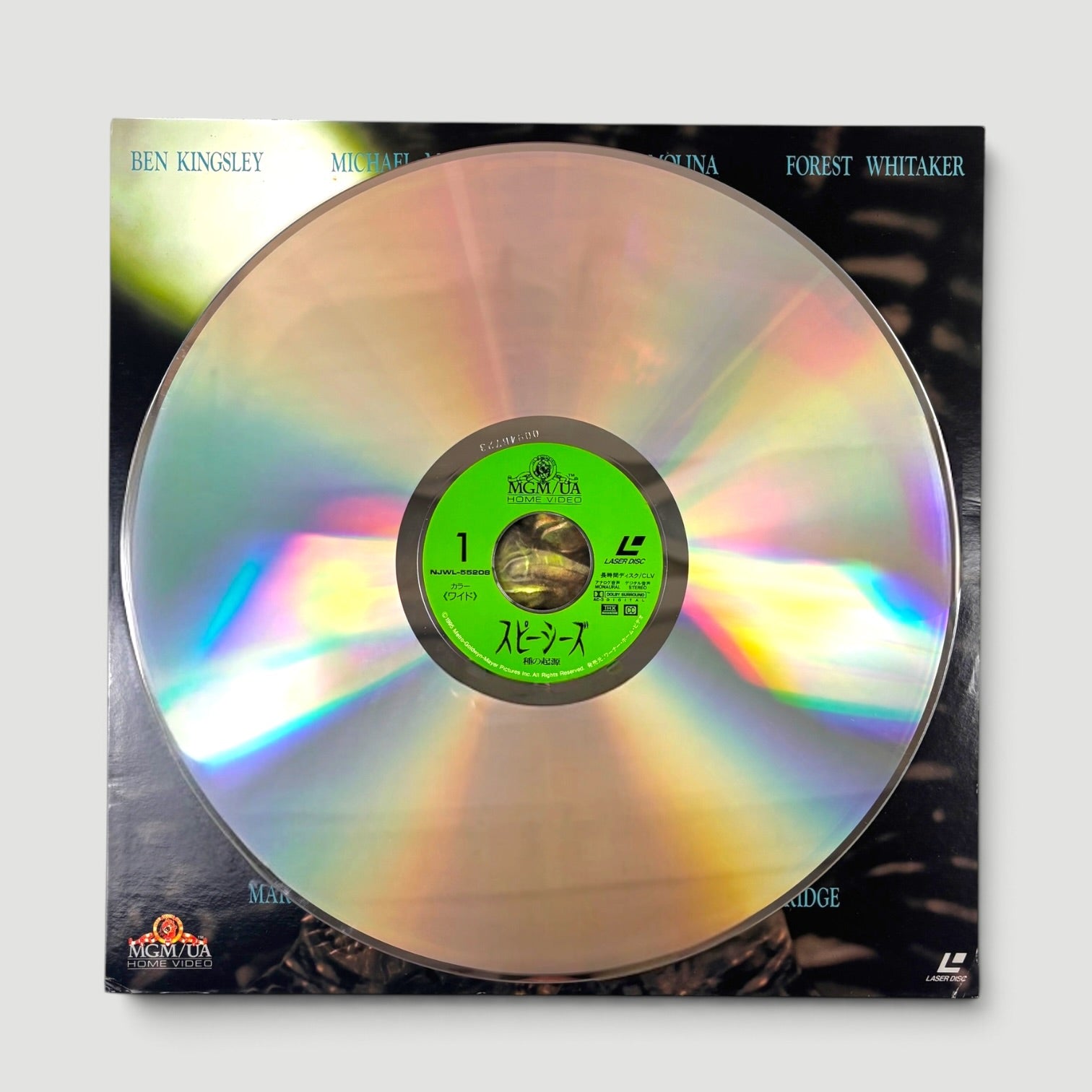 1996 Species Japanese Laserdisc