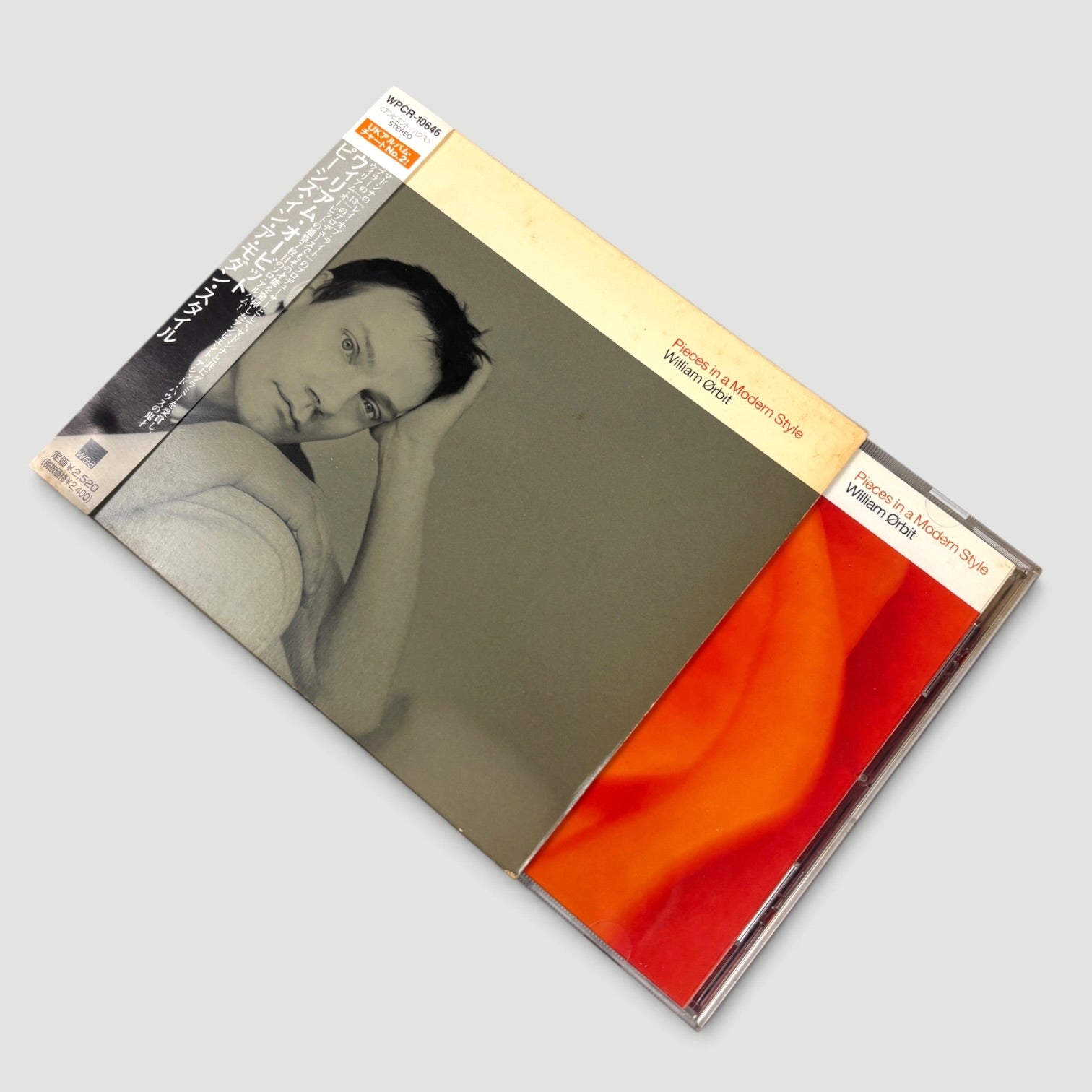 2000 William Orbit Pieces in a Modern Style Japanese CD
