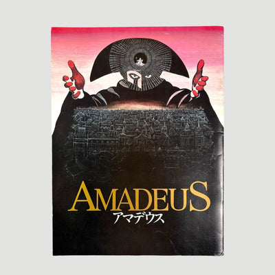 1984 Amadeus Japanese Programme