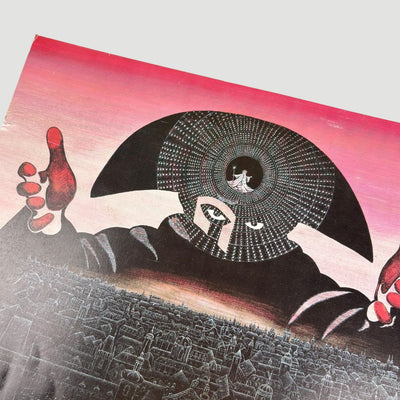 1984 Amadeus Japanese Programme