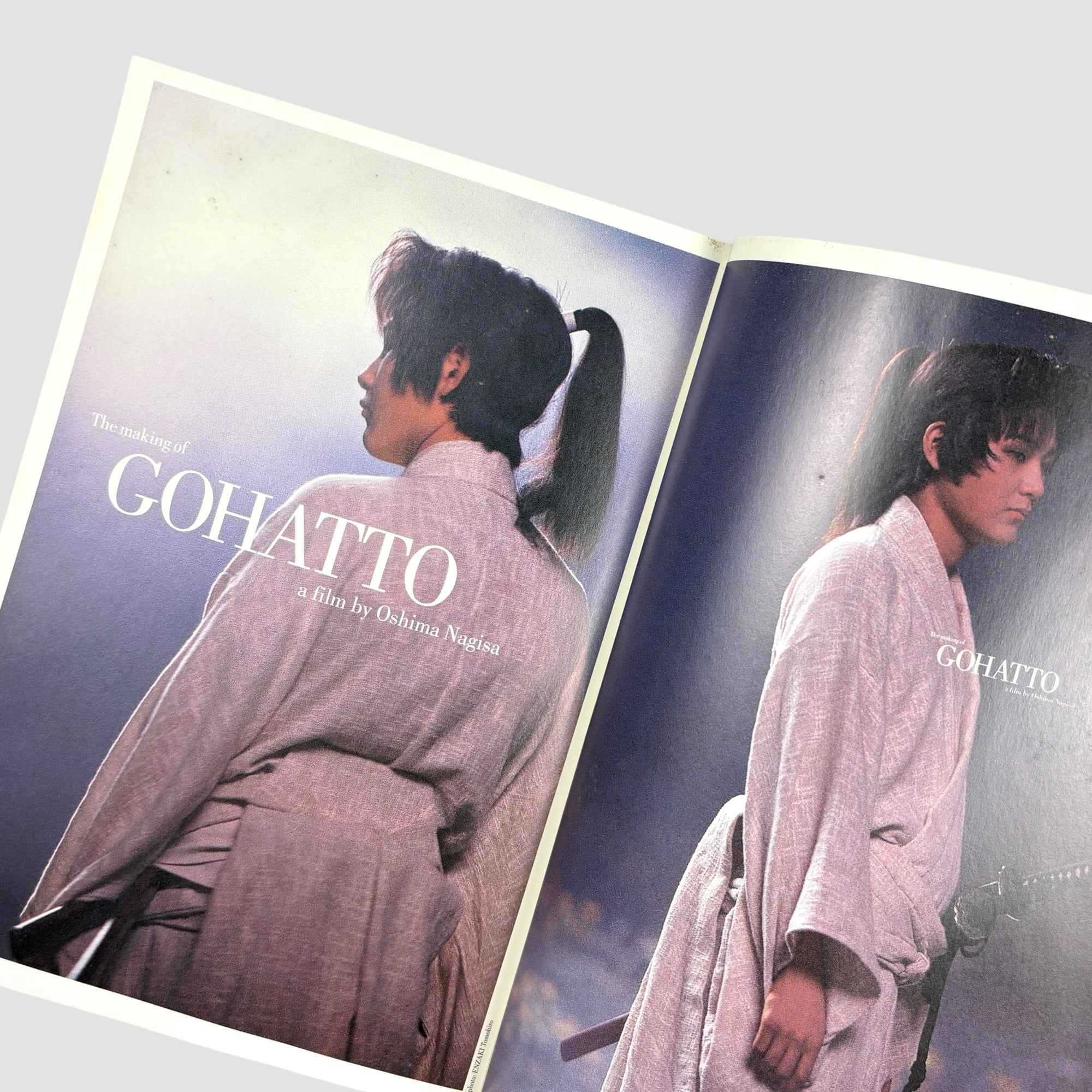 1998 Nagisa Oshima Filmmakers 9 Japanese Book