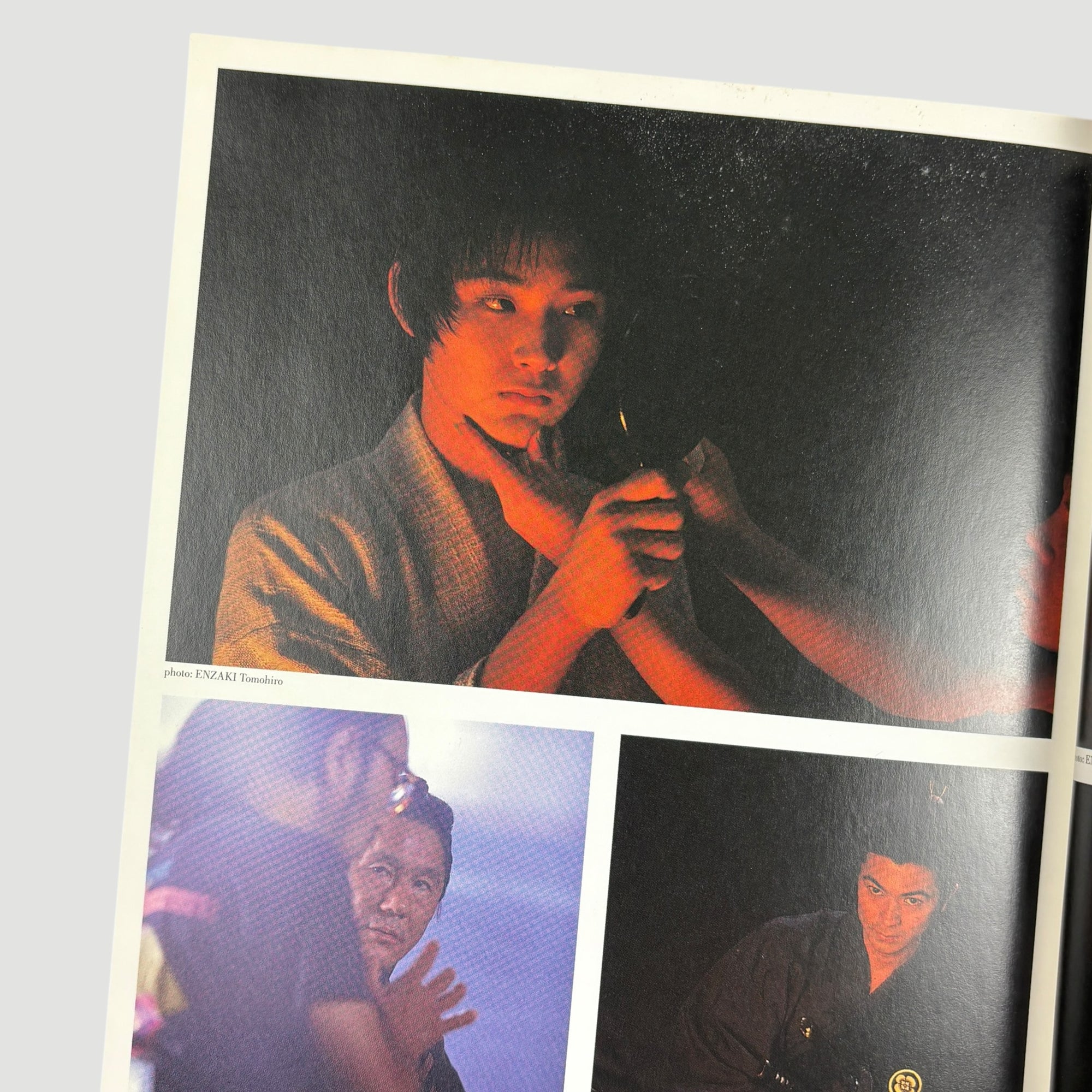 1998 Nagisa Oshima Filmmakers 9 Japanese Book