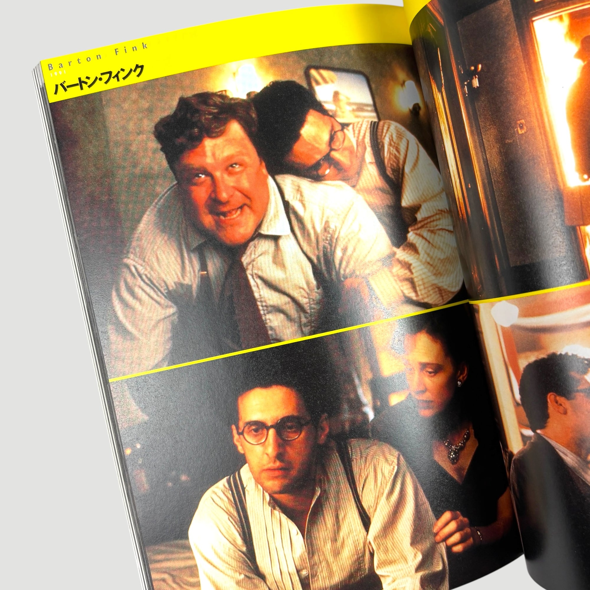 1998 Joel and Ethan Coen Filmmakers 5 Japanese Book