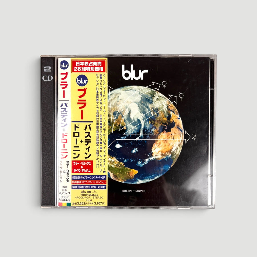 90's Blur Bustin' + Dronin' Japanese 2CD Set + Sticker Sheet