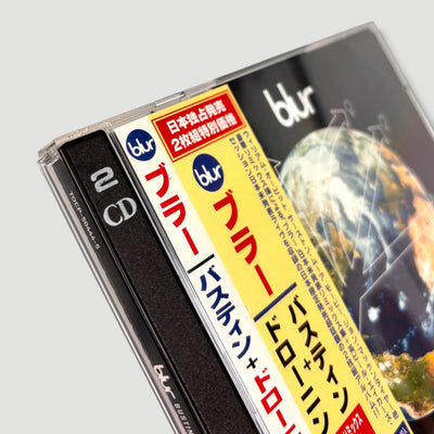 90's Blur Bustin' + Dronin' Japanese 2CD Set + Sticker Sheet
