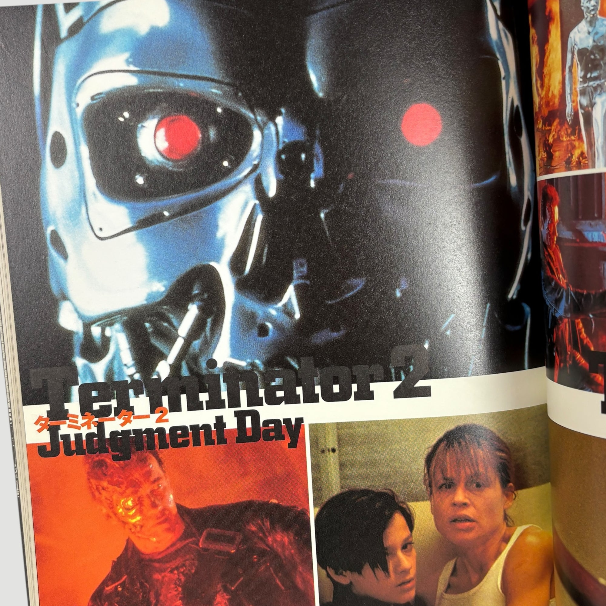 1998 James Cameron Filmmakers 4 Japanese Book