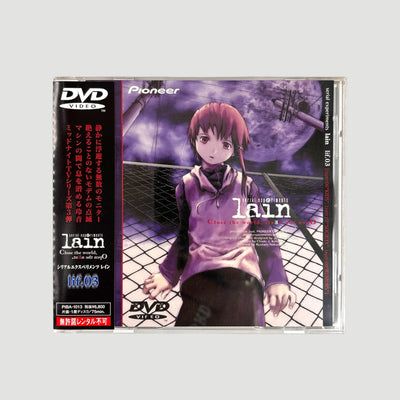 1998 Serial Experiments Lain Japanese DVD