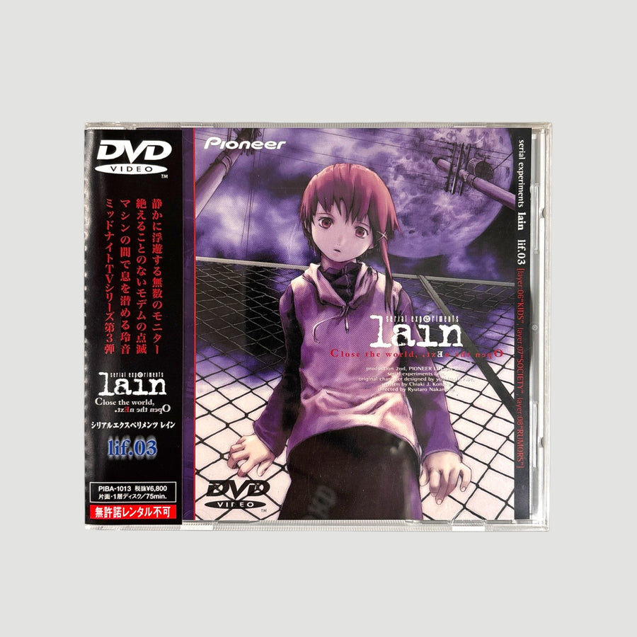 1998 Serial Experiments Lain Japanese DVD