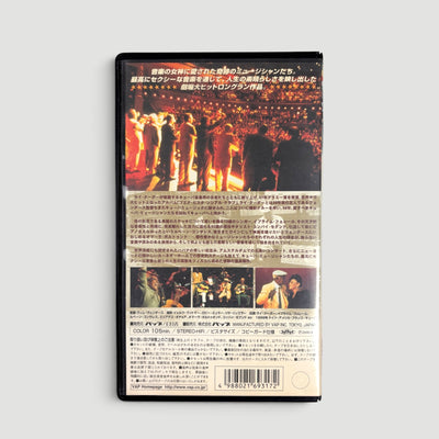 1999 Wim Wenders Buena Vista Social Club Japanese VHS