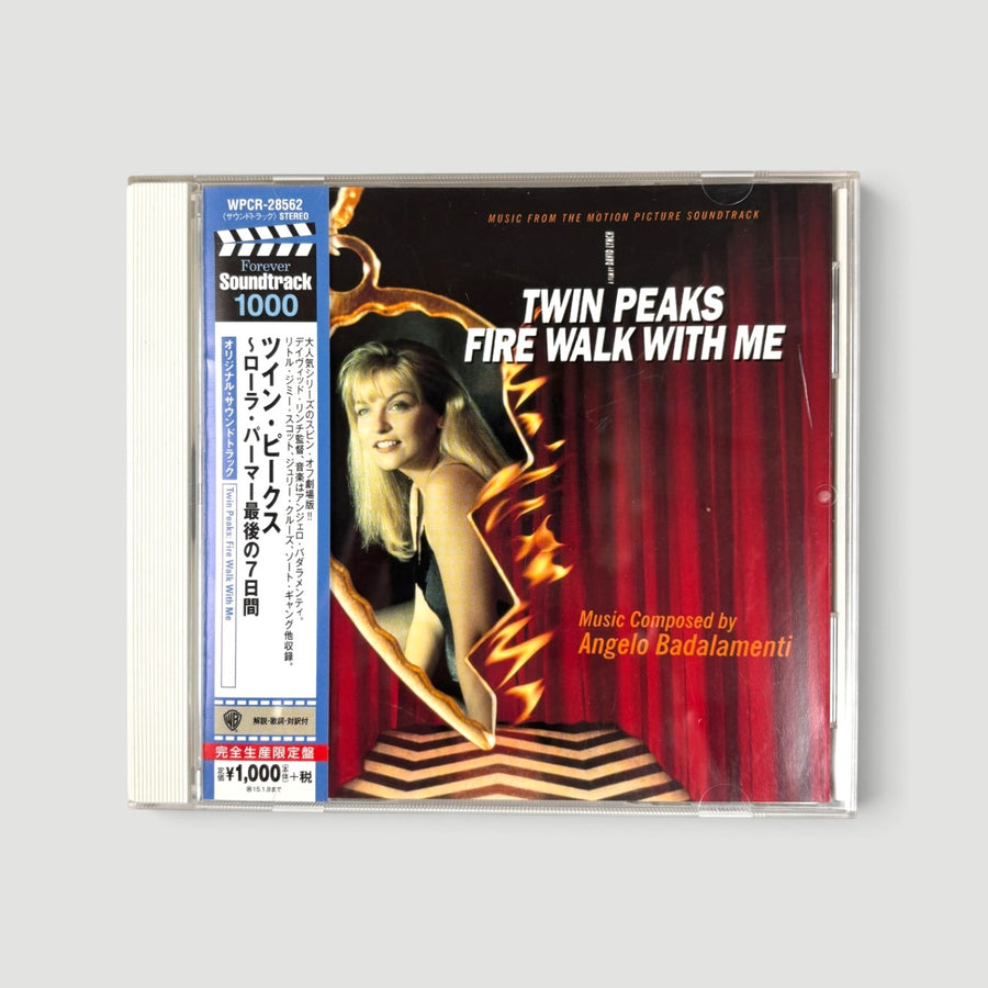 1992 Twin Peaks Fire Walk With Me Japanese CD