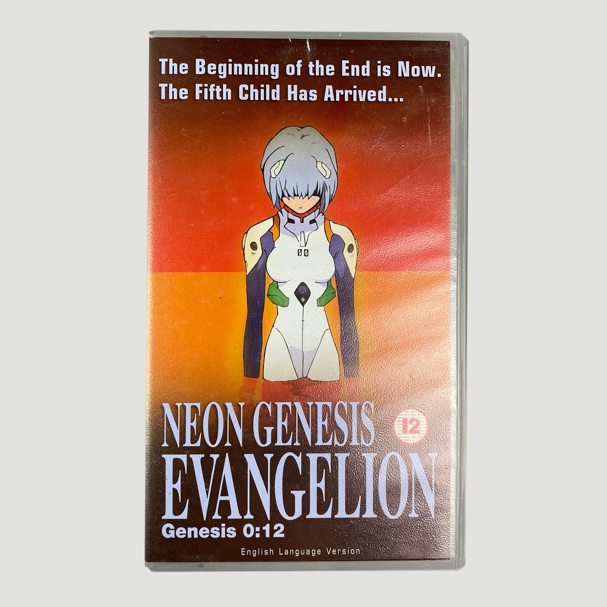 Late 90's Neon Genesis Evangelion Genesis 0:12