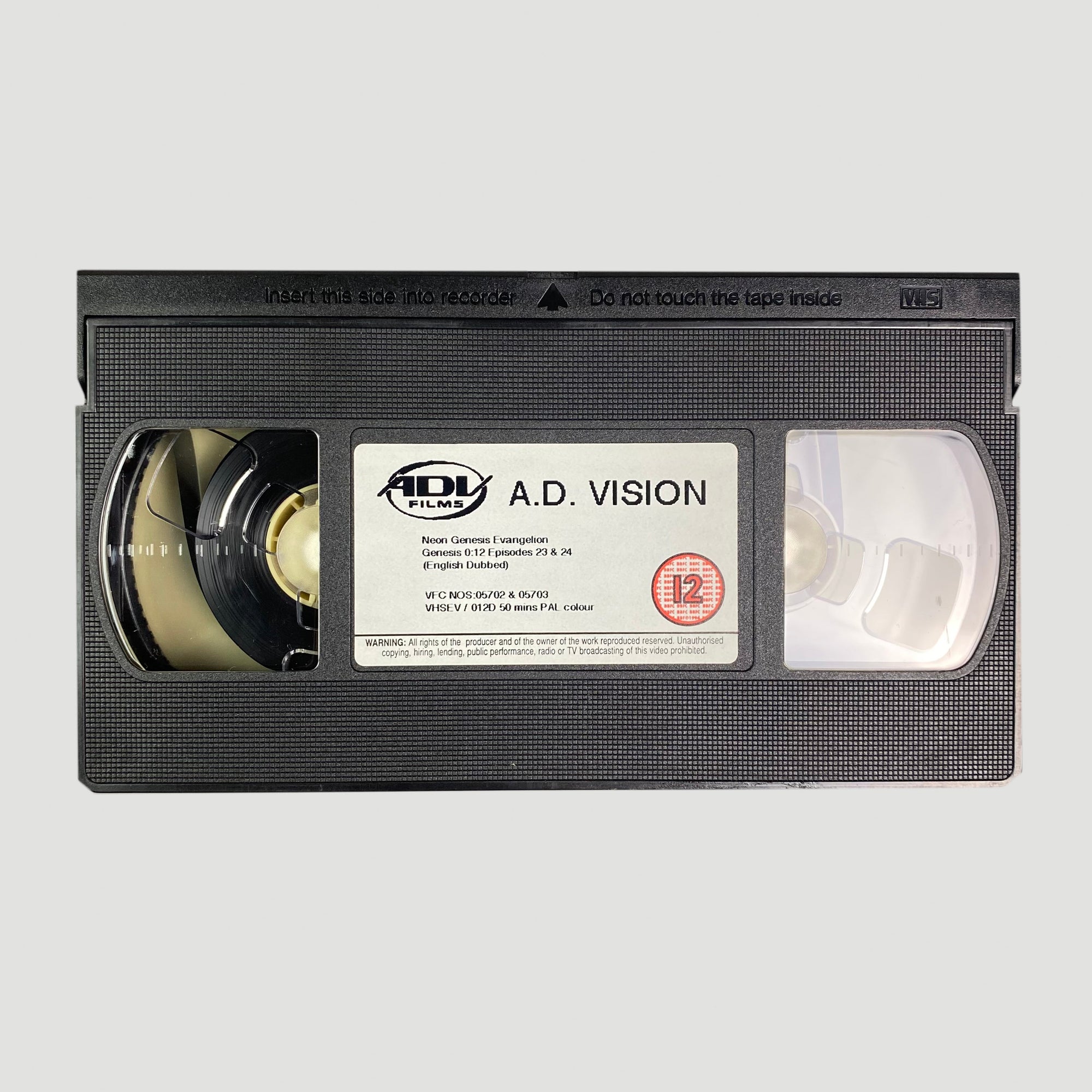 Late 90's Neon Genesis Evangelion Genesis 0:12