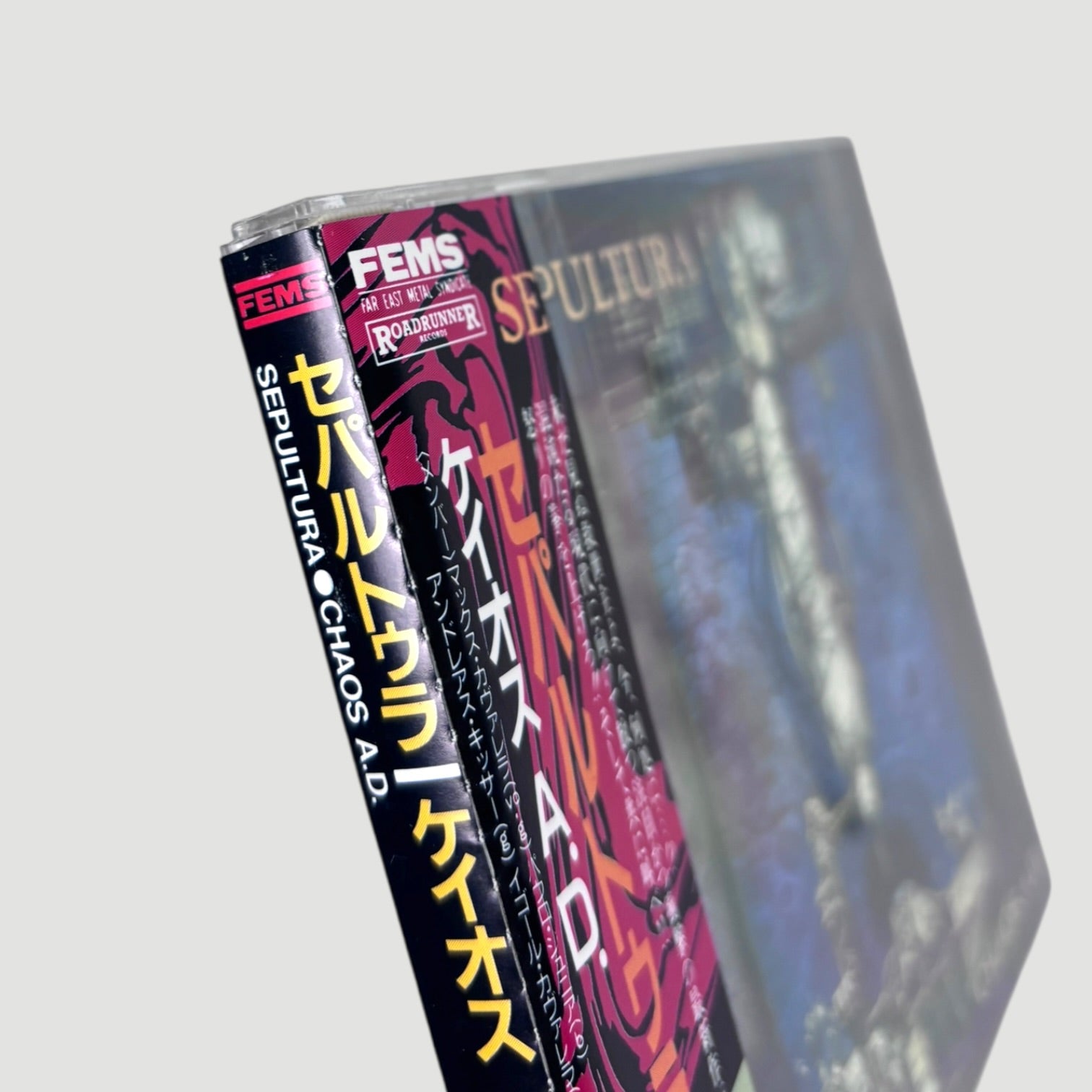 1993 Sepultura Chaos AD Japanese CD + Tattoo Sticker