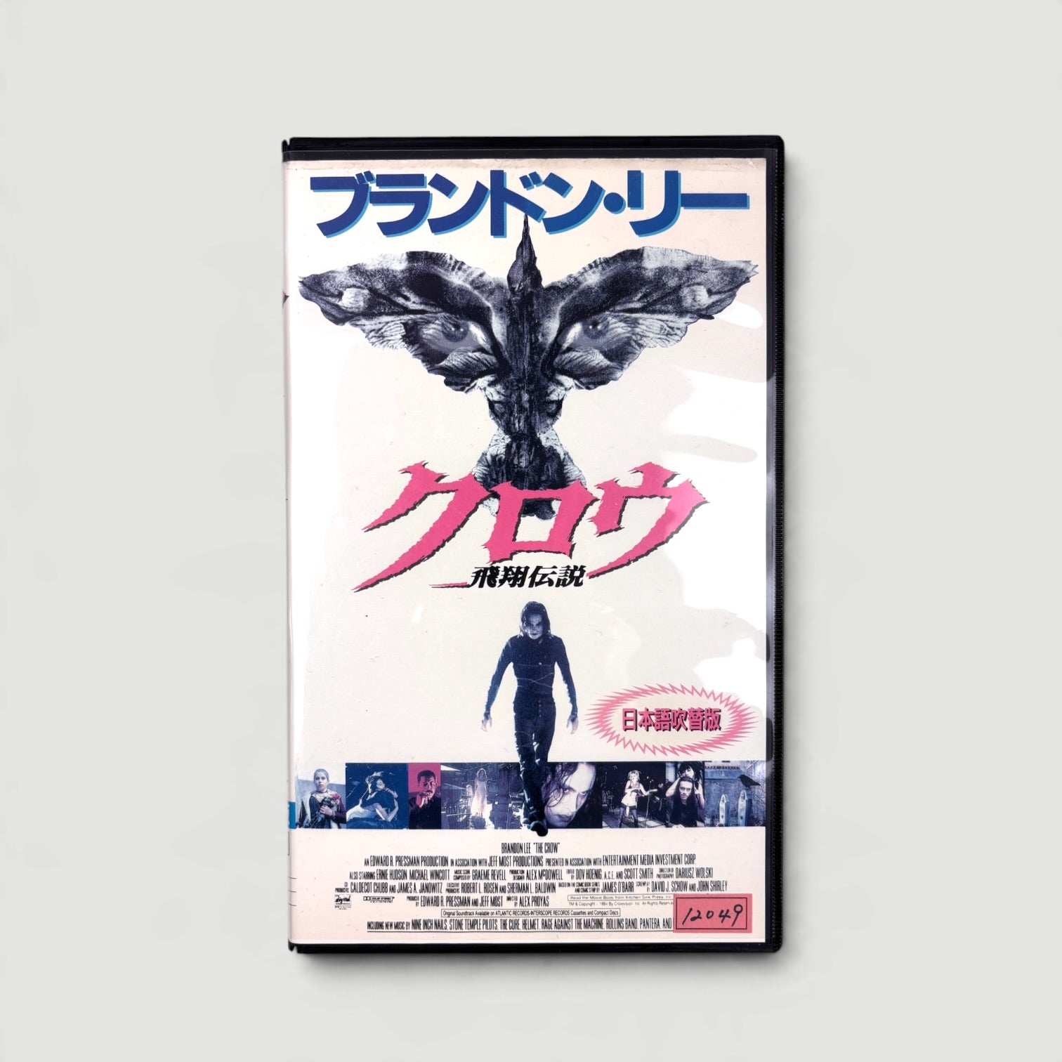 1994 The Crow Japanese VHS