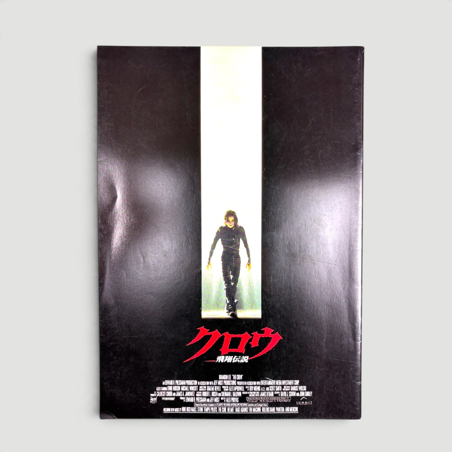 1994 The Crow Japanese Programme