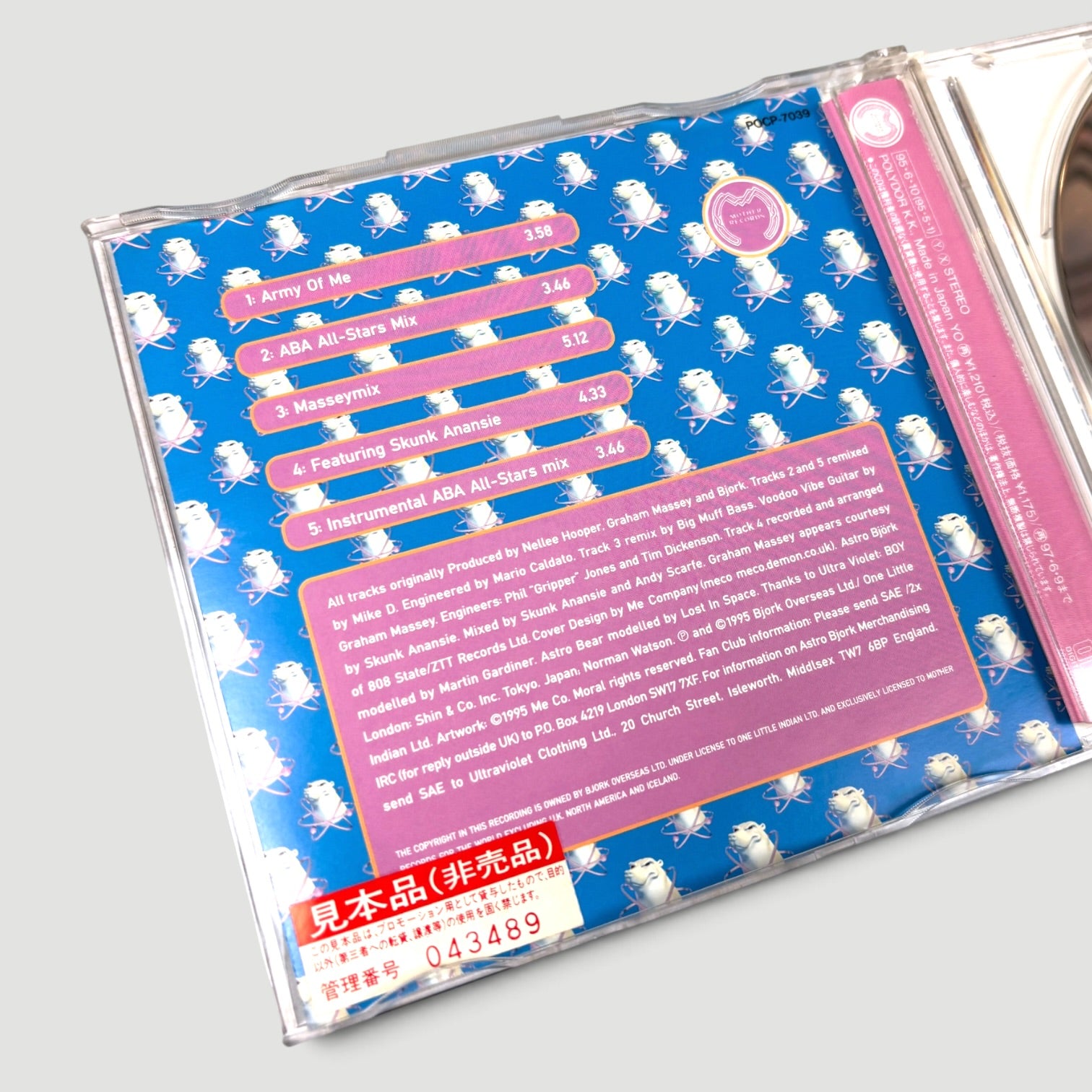 1995 Björk Army of Me Japanese CD