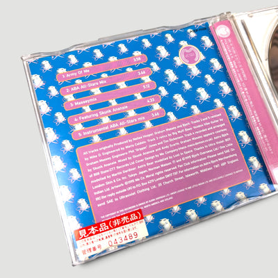 1995 Björk Army of Me Japanese CD