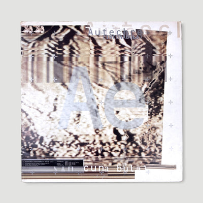 1993 Autechre Incunabula UK 1st Press LP