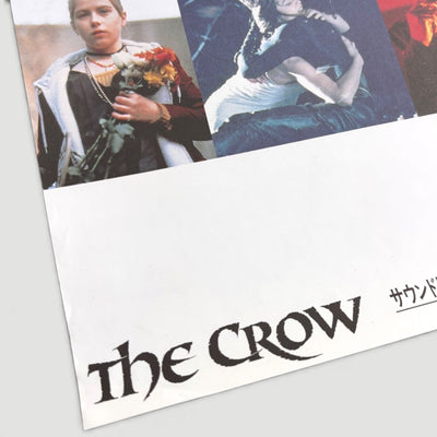 1994 The Crow Japanese B2 Poster