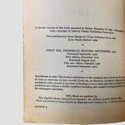 1977 Frank Herbert Dune Messiah Paperback