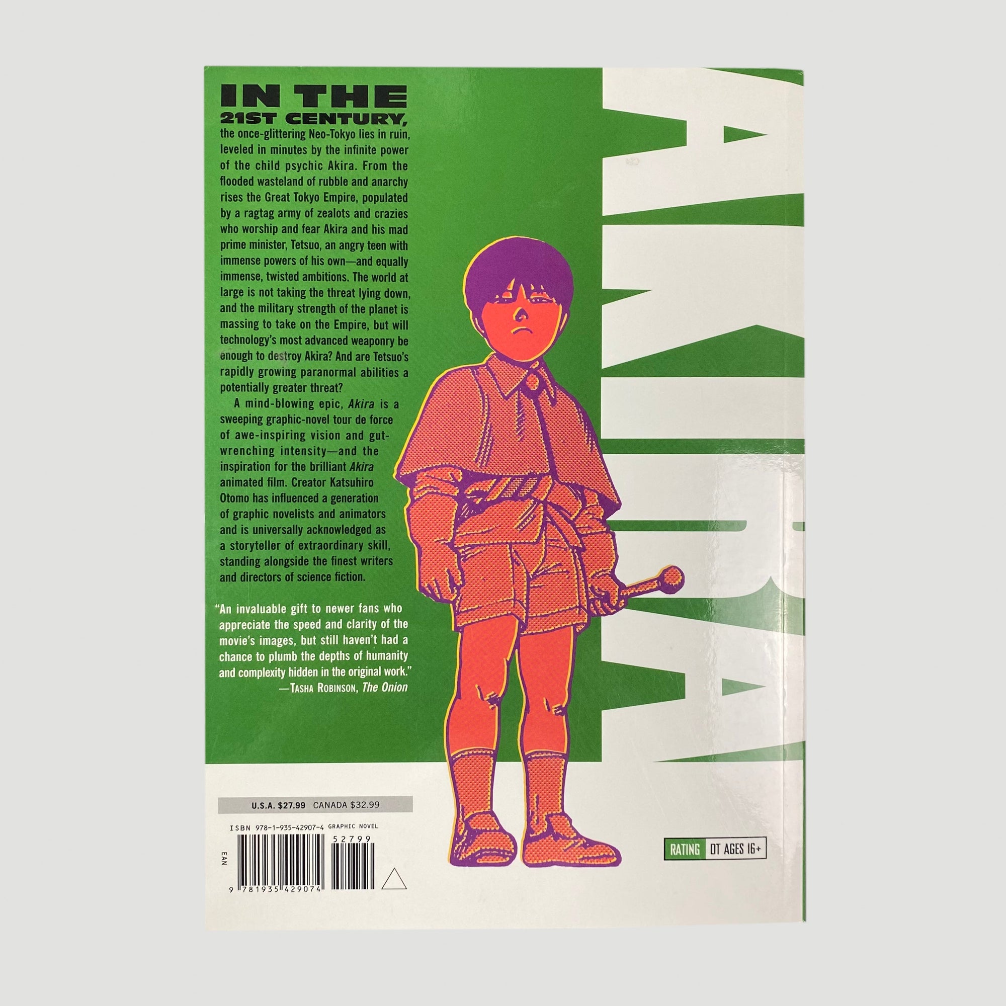 2011 Akira Vol. 5 Japanese KC Edition