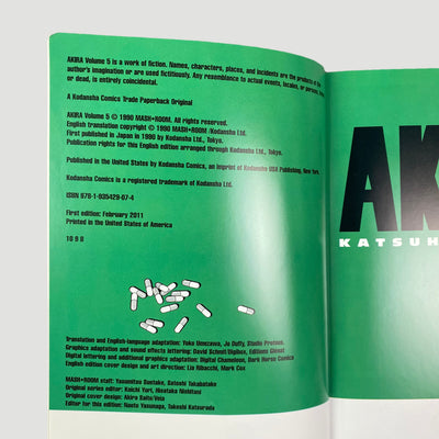 2011 Akira Vol. 5 Japanese KC Edition