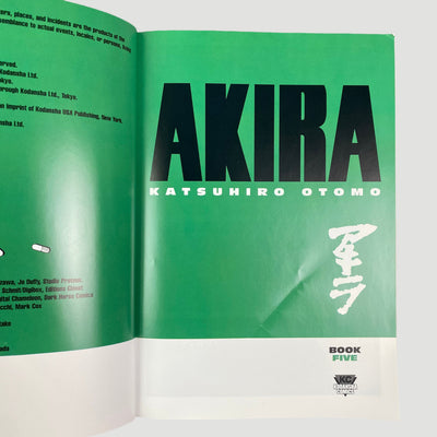2011 Akira Vol. 5 Japanese KC Edition