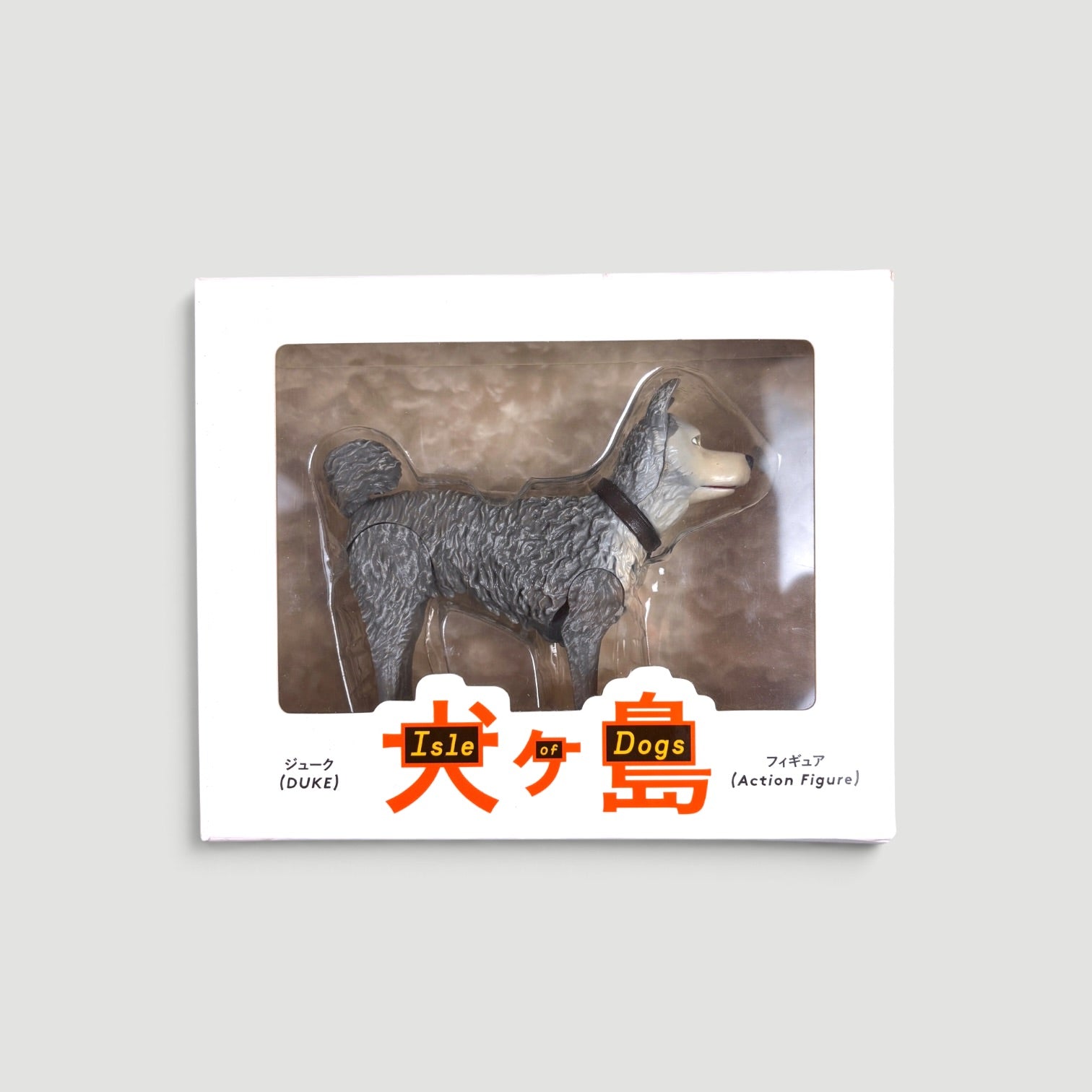 2018 Isle of Dogs Duke Promo Action Figure