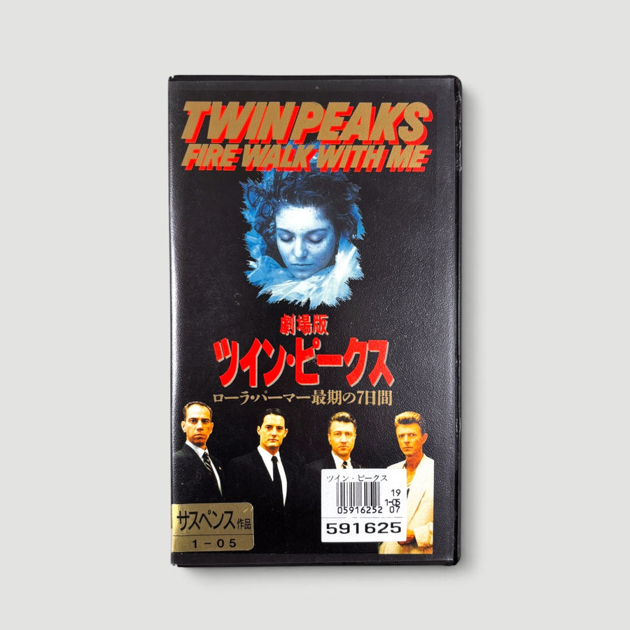 1992 Twin Peaks Fire Walk with Me Ex-Rental Japanese VHS