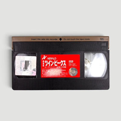 1992 Twin Peaks Fire Walk with Me Ex-Rental Japanese VHS