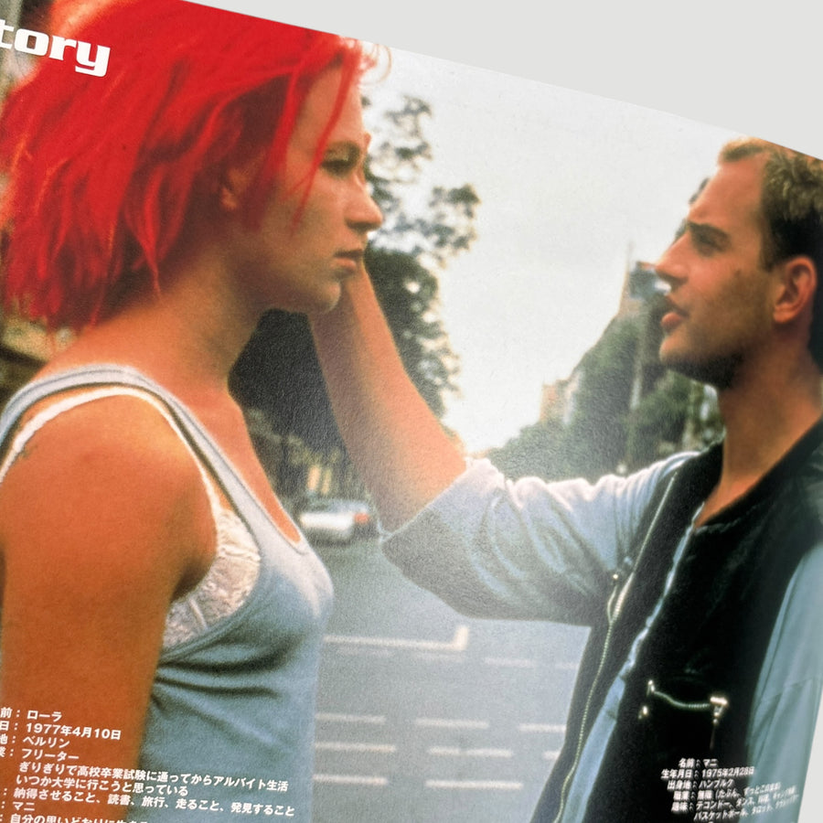 1998 Run Lola Run Japanese Programme + Poster